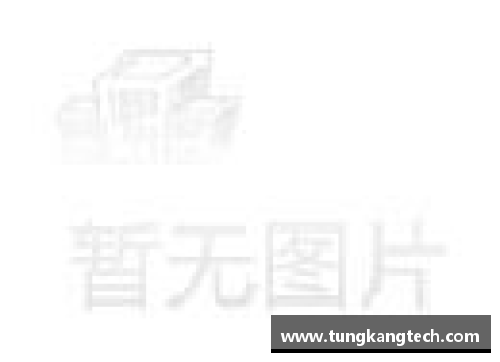 恒发彩票英格兰主帅确认国家队备战欧洲杯大名单，凯恩入选