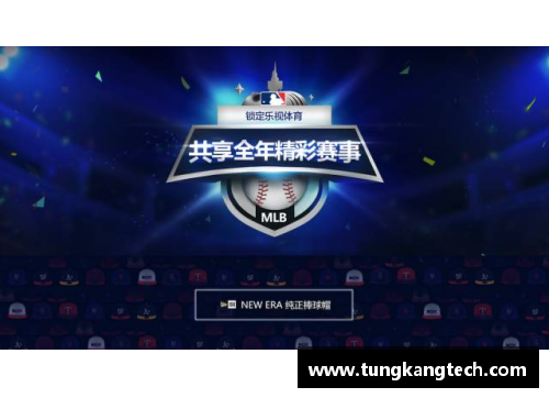 恒发彩票活塞全明星球员誓言全力拼搏，助力球队再创辉煌 - 副本