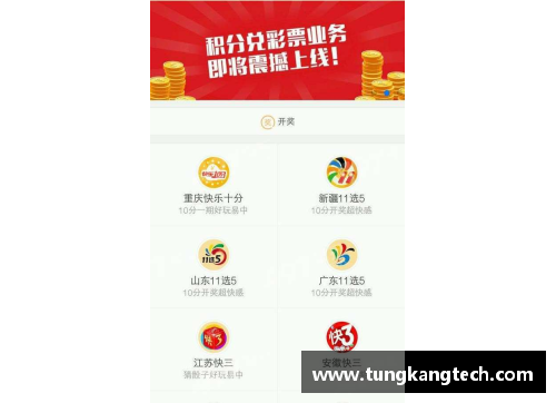 恒发彩票火箭队完成重大交易：送走核心球员，换取未来选秀权