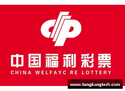 恒发彩票战无不胜，球员们团结一心向着胜利迈进 - 副本