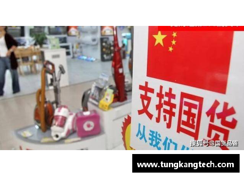 恒发彩票火箭队近期遭遇困境：如何走出低谷？ - 副本